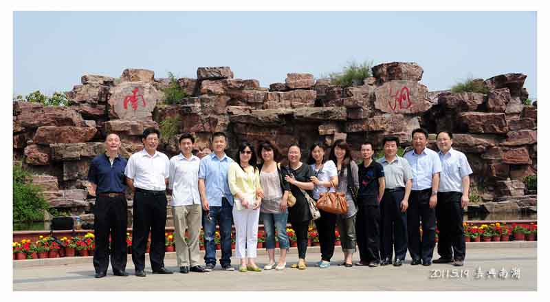 博鱼体育手机网页版登录入口全体党员赴嘉兴南湖参观